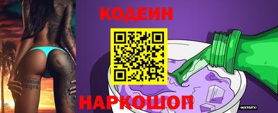 ALPHA-PVP Можга