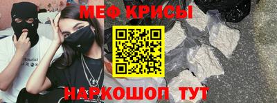 ALPHA-PVP Можга