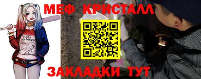 ALPHA-PVP Можга