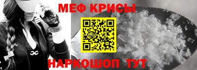 ALPHA-PVP Можга