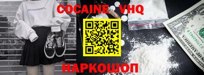 крисы Моздок