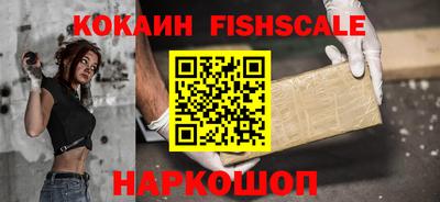 ALPHA-PVP Можга
