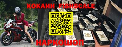 ALPHA-PVP Можга
