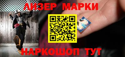 ALPHA-PVP Можга