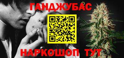 spice Можайск