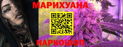 ALPHA-PVP Можга