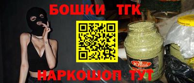 ALPHA-PVP Можга
