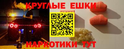 spice Можайск