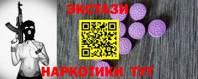 ALPHA-PVP Можга