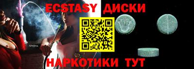ALPHA-PVP Можга