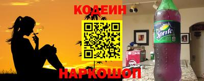 крисы Моздок