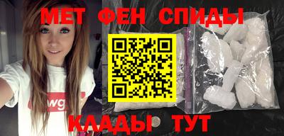ALPHA-PVP Можга