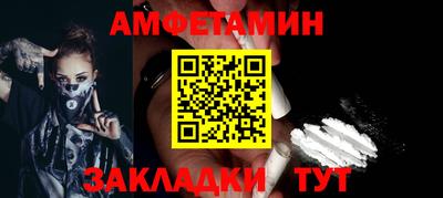 ALPHA-PVP Можга