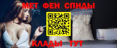 крисы Моздок