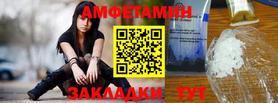 крисы Моздок