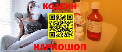 spice Можайск