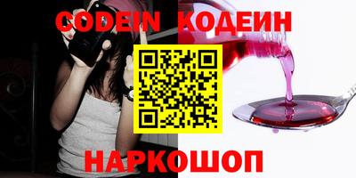 крисы Моздок