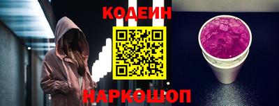 spice Можайск