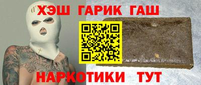 крисы Моздок
