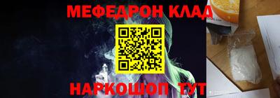 ALPHA-PVP Можга