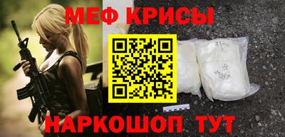 ALPHA-PVP Можга
